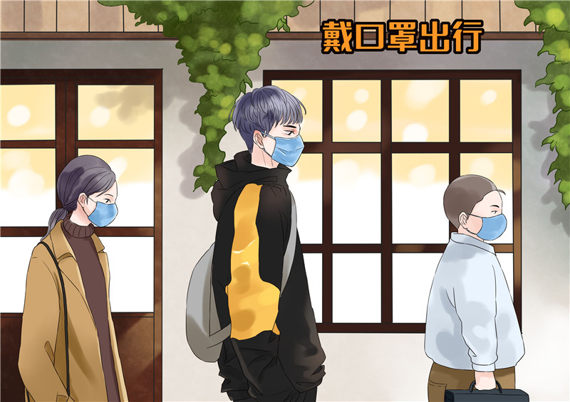 國(guó)林醫(yī)療：為了您和家人的健康，請(qǐng)學(xué)會(huì)正確戴口罩